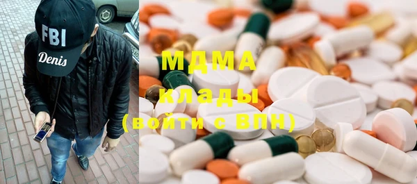 меф VHQ Балабаново