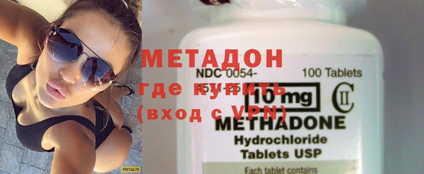 индика Баксан