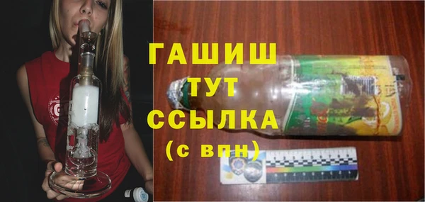 меф VHQ Балабаново