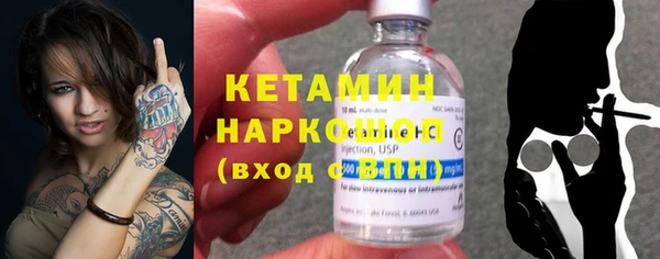 меф VHQ Балабаново