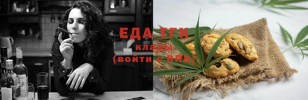 меф VHQ Балабаново