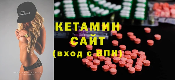 меф VHQ Балабаново
