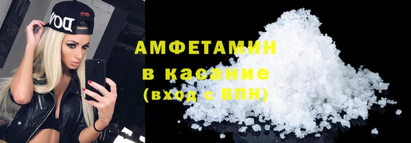 меф VHQ Балабаново