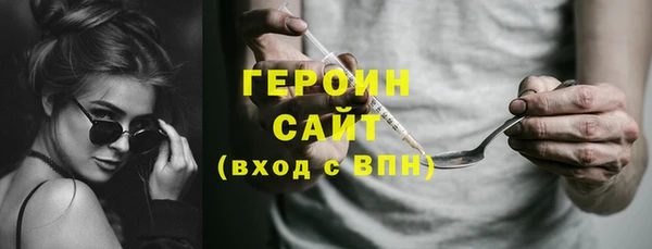 индика Баксан