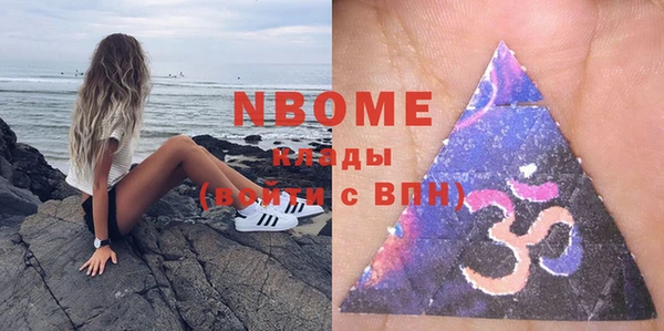 меф VHQ Балабаново