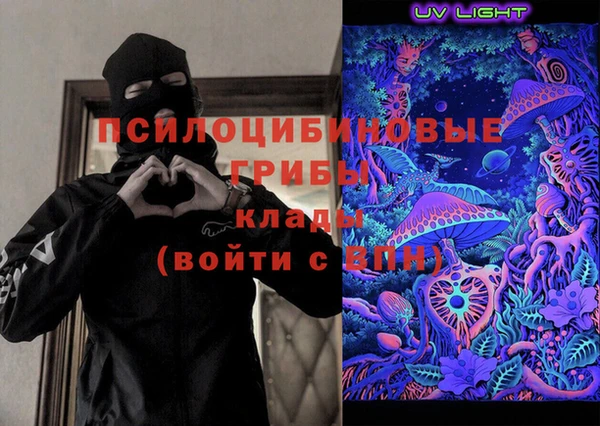 меф VHQ Балабаново