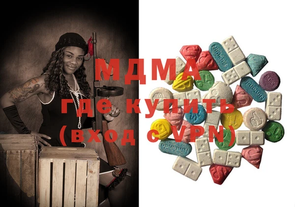 индика Баксан