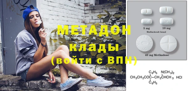 кокаин колумбия Аксай