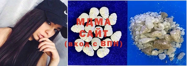меф VHQ Балабаново