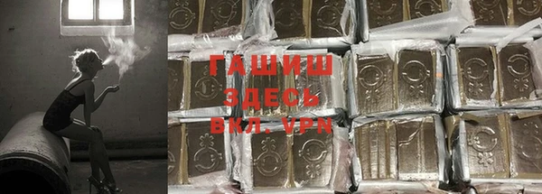 твердый Алапаевск