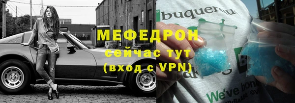 индика Баксан