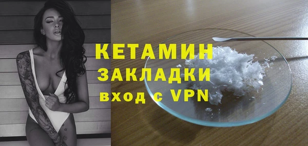 индика Баксан