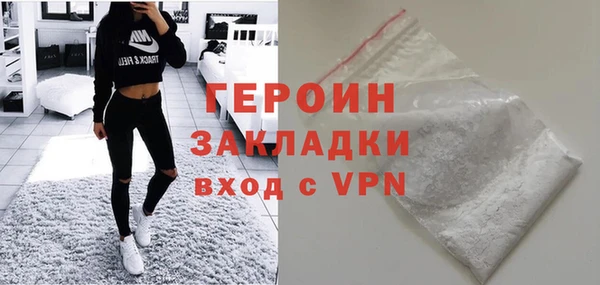 меф VHQ Балабаново